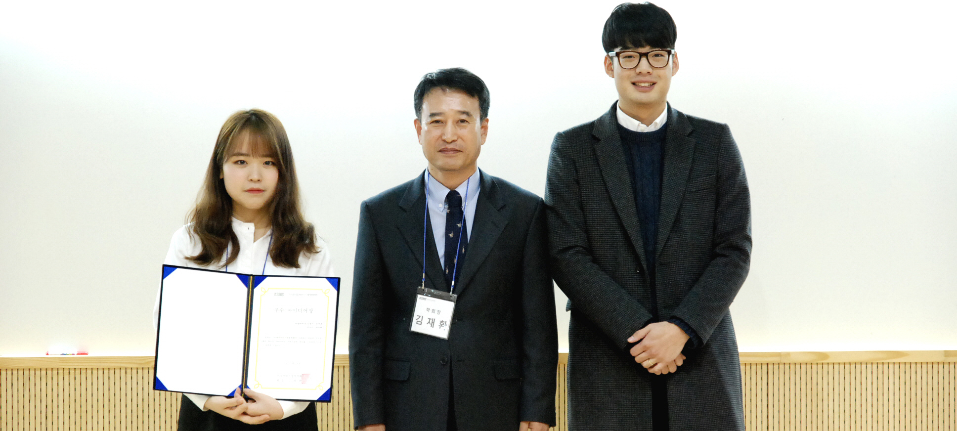 경영회계학과 동아리‘빠꼼’, 여러 학술대회에서 두각  이미지