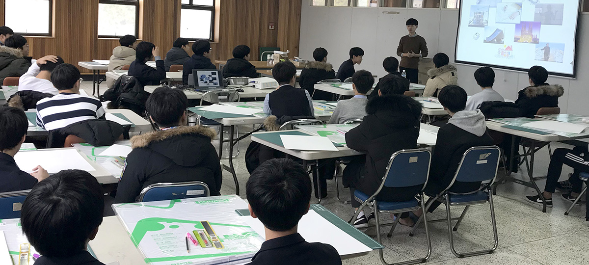 입학본부, 중학교 자유학기제 전공탐색 및 시설탐방 실시 이미지