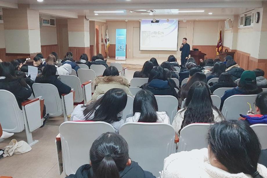 ‘인문 역사문화도시 대전 이해하기’강좌 운영 이미지