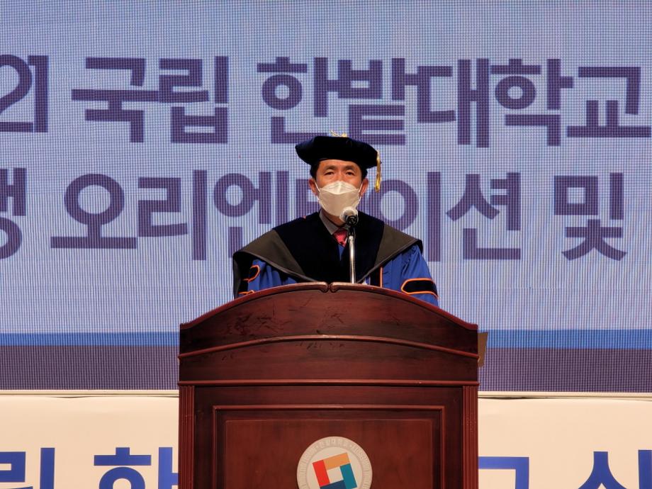 2021학년도 입학식 및 오리엔테이션 개최 이미지