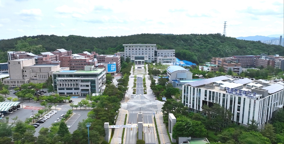 글로컬대학30 사업 추진 관련 대학 구성원 의견수렴 투표 실시 이미지