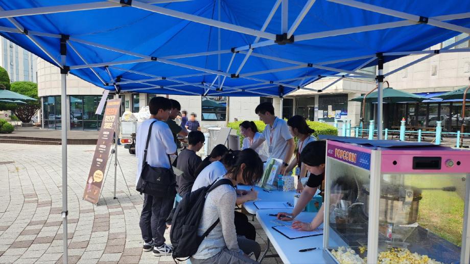 학생상담센터, 2024학년도 2학기 톡톡 마음약국 캠페인 성료 이미지