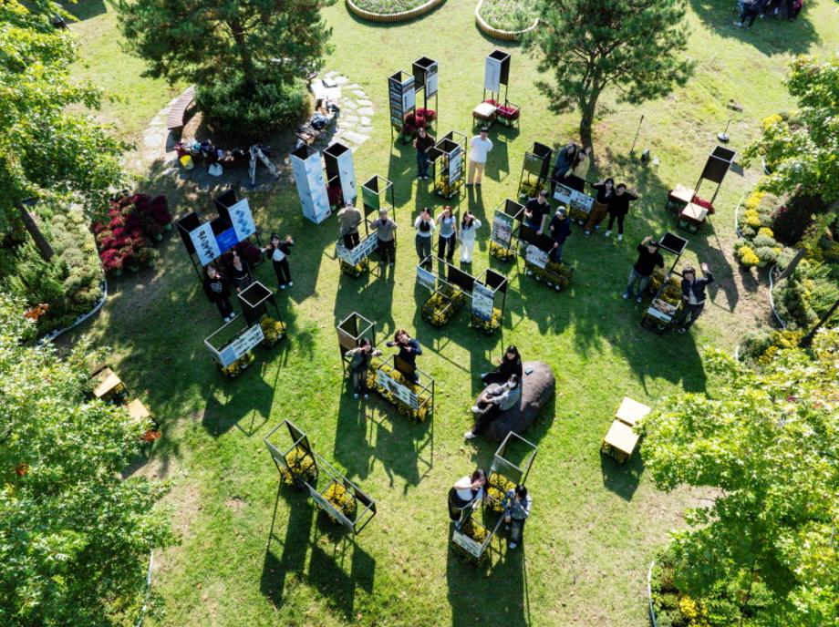 산업디자인학과, 2024 유성국화축제에서 ‘우리동네 빈집 프로젝트’ 작품 전시 이미지