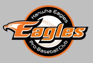 Hanwha Eagles